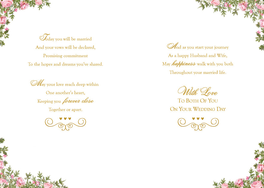 Sister & Husband Wedding Card - The Kiss