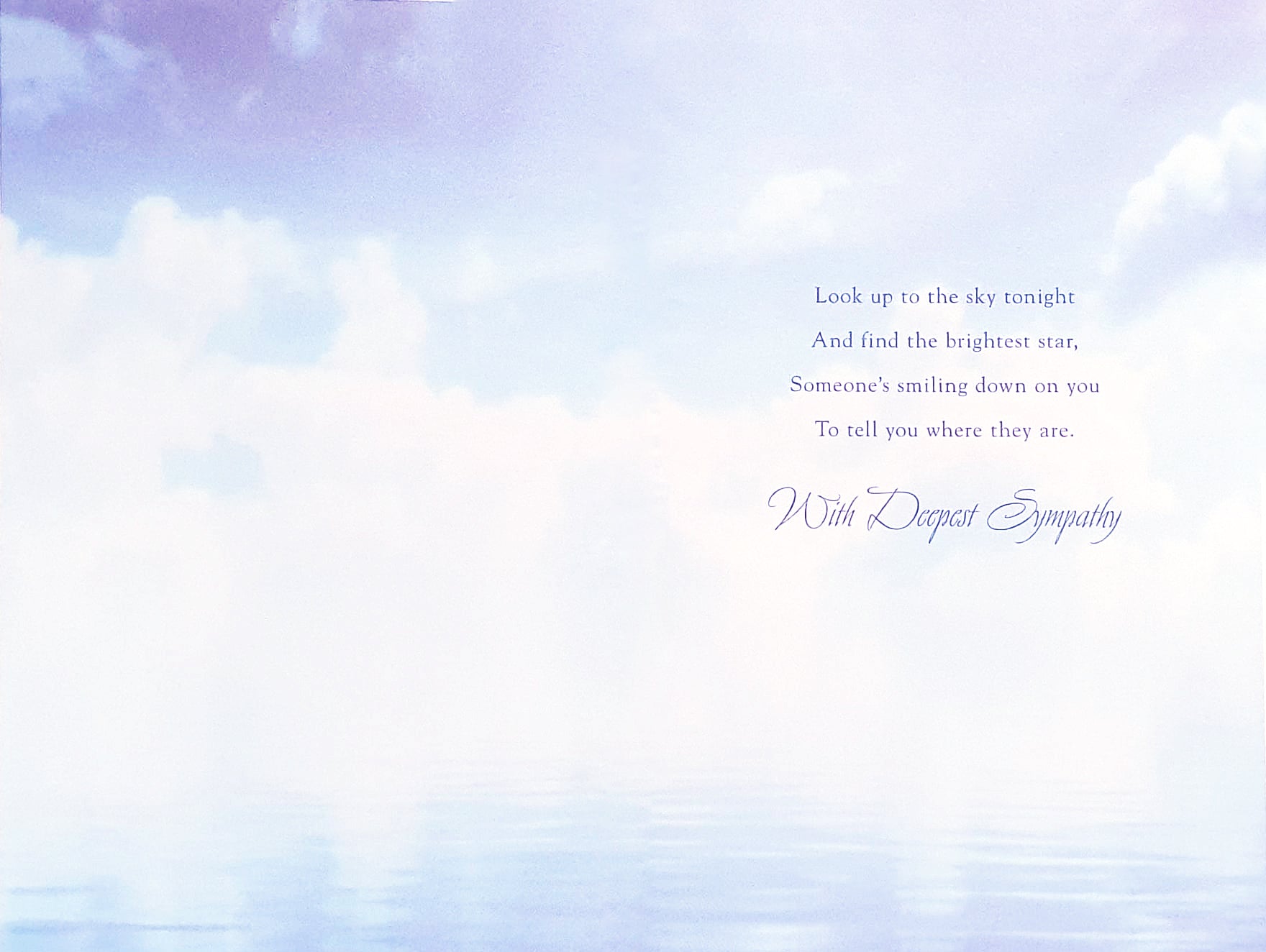 Brand New Star In Heaven Sympathy Card