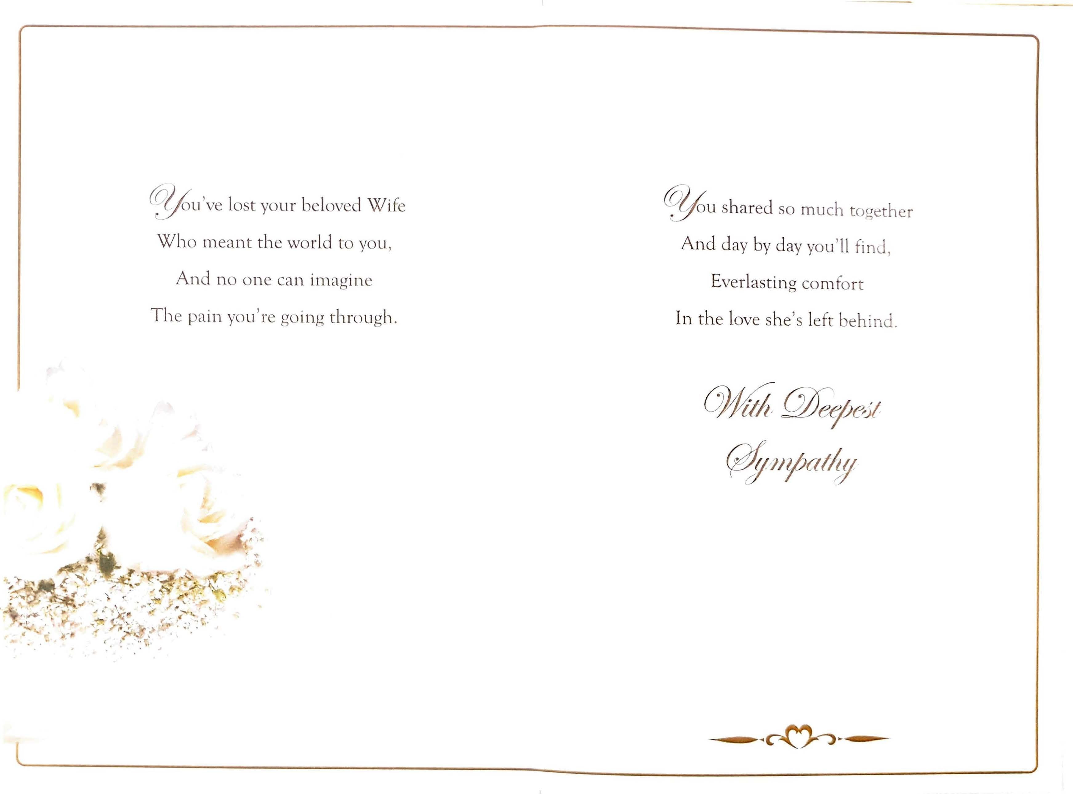 Sympathy Card -  On the Sad of Your Lovely Wife