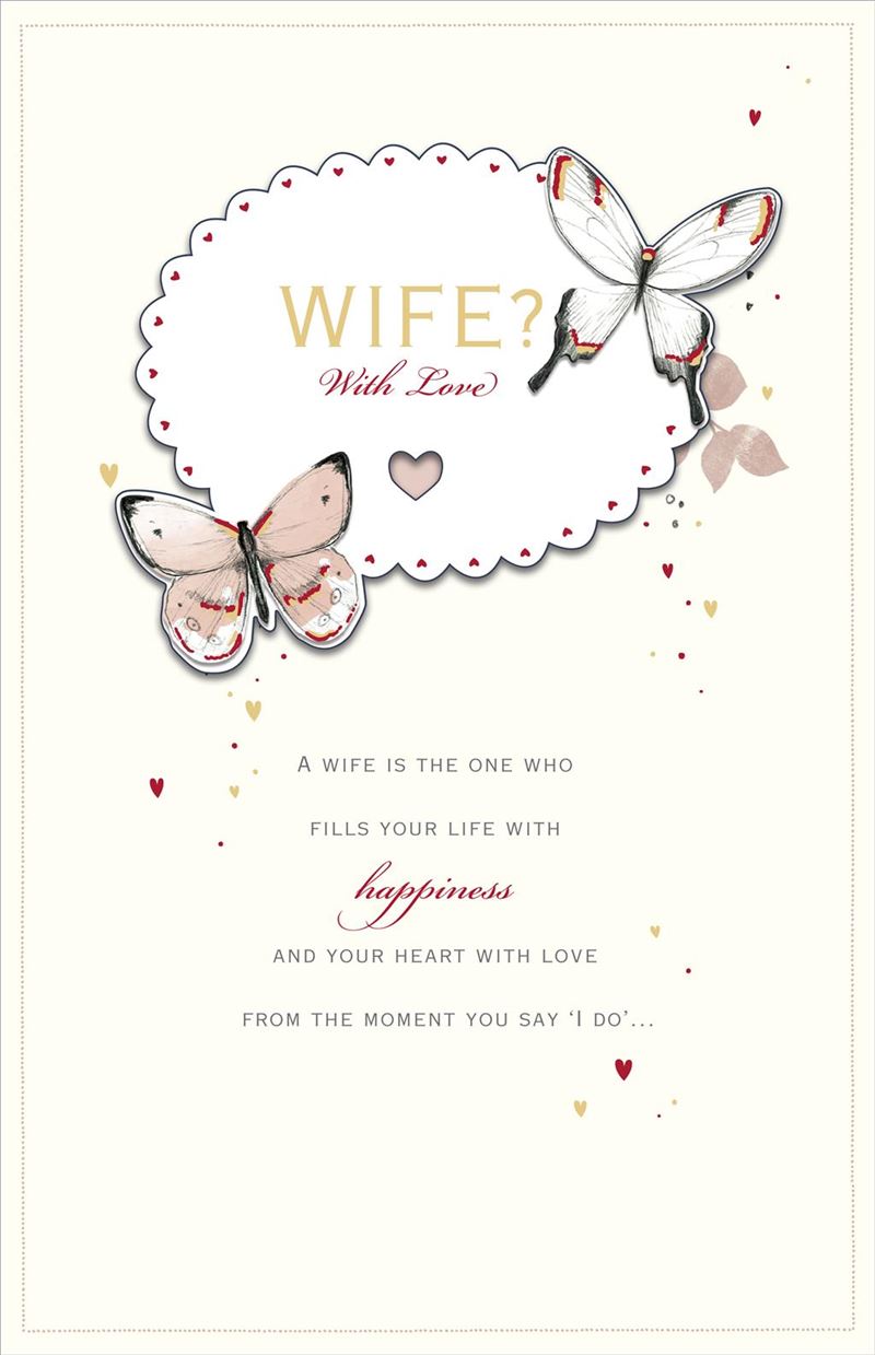 Wife Anniversary Card - Fluttering Love and Endless Gratitude