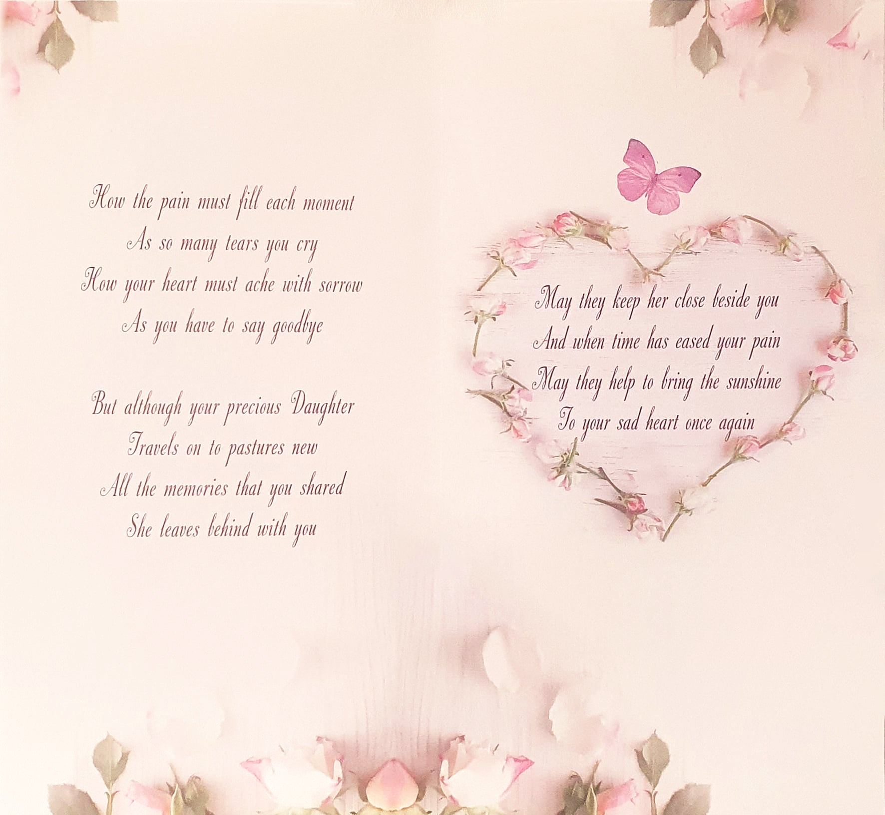 On The Sad Loss of Your Prcious Daughter Sympathy Card