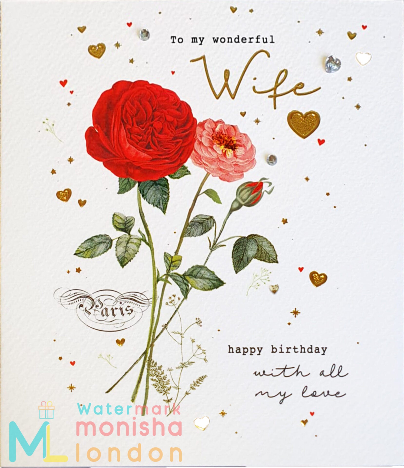 To my Wonderful Wife Birthday Card