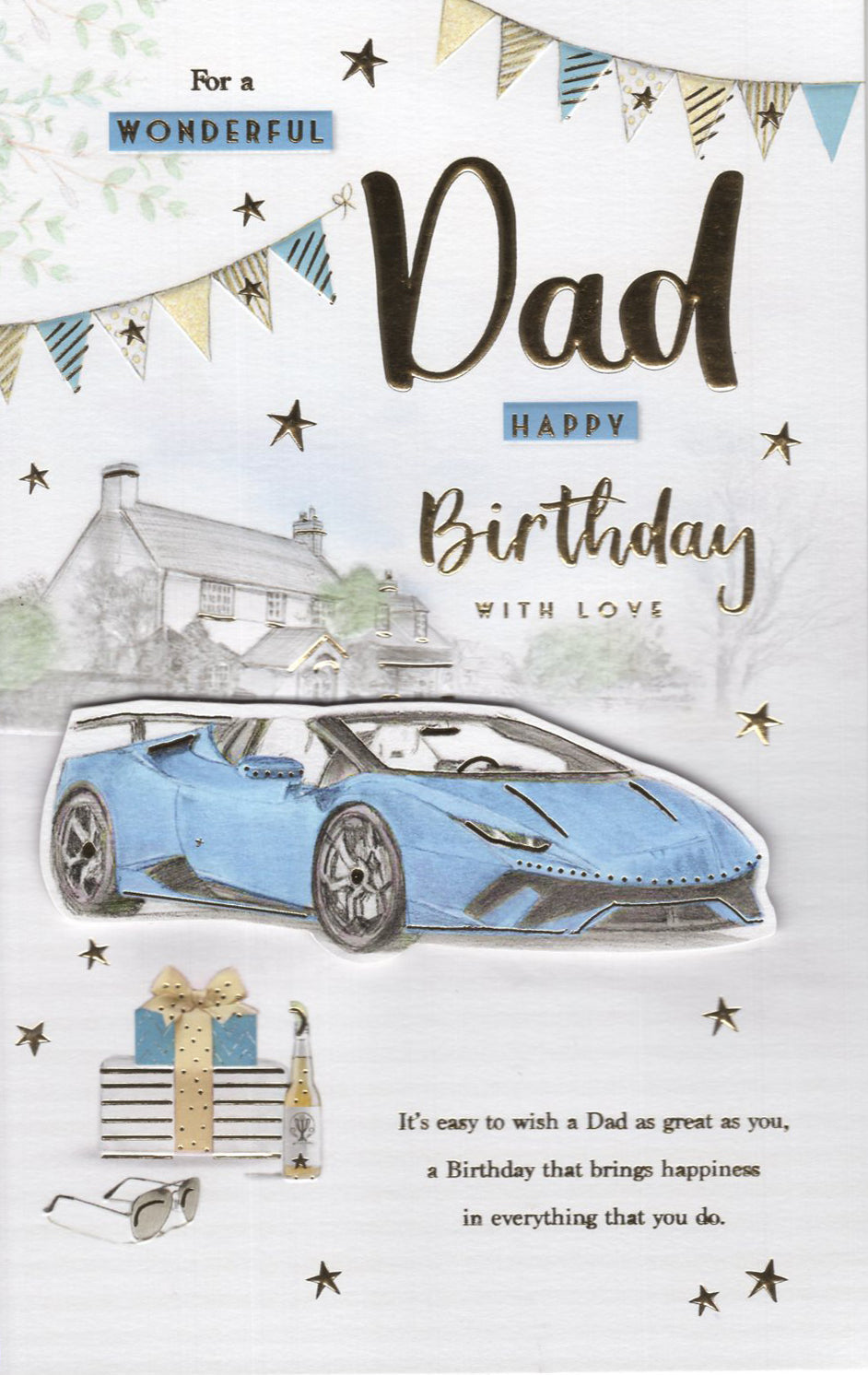 Dad Birthday Card - A Decoupage Of A Lamborgini