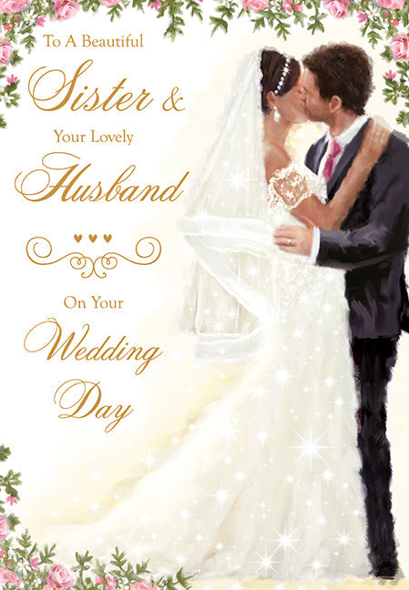 Sister & Husband Wedding Card - The Kiss