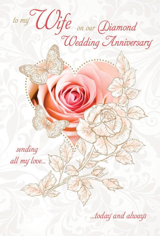 Wife 60th Wedding Anniversary Card - With Gratitude And Admiration