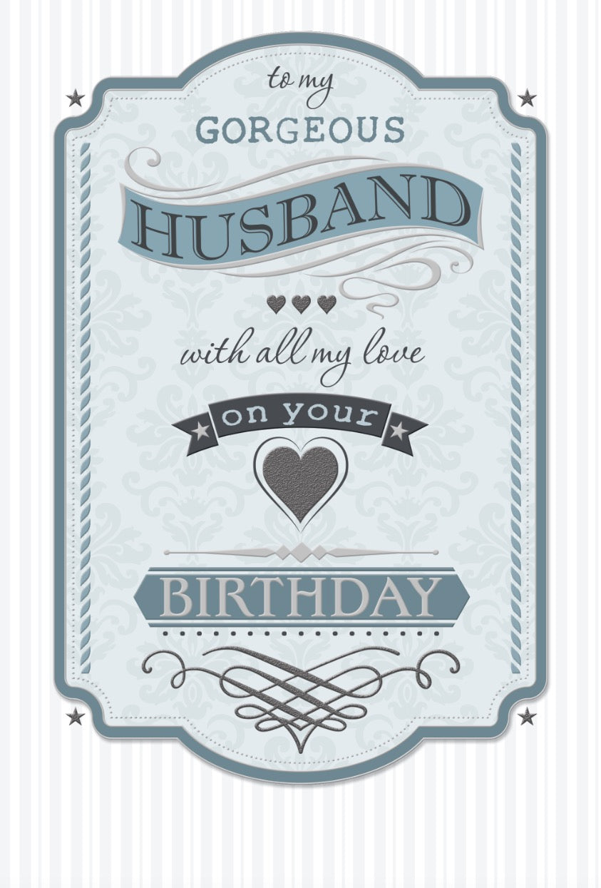 Husband Birthday Card - Grandiose Emblem Word Art 