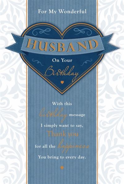 Husband Birthday Card - Heartfelt Banner And Word Art