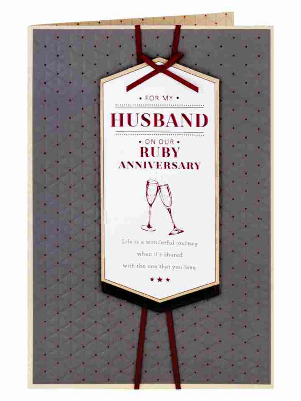 Husband's 40th Wedding Anniversary Card - Quilted, Journey Of Love 