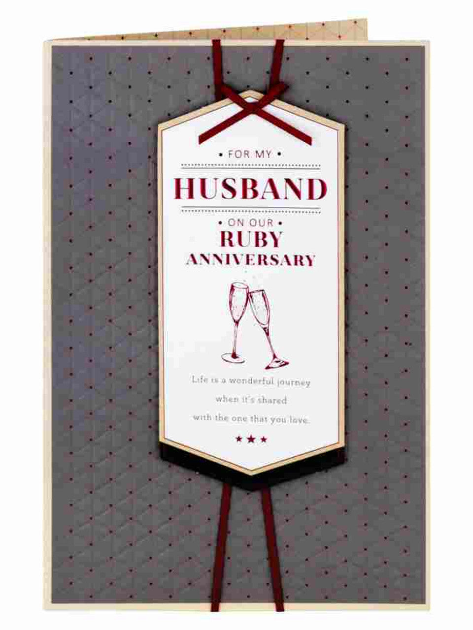Husband's 40th Wedding Anniversary Card - Quilted, Journey Of Love