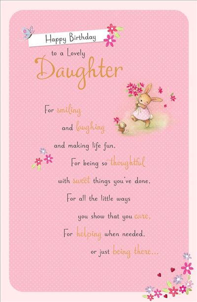 Daughter Birthday Card -  Inspirational And Simply Cute