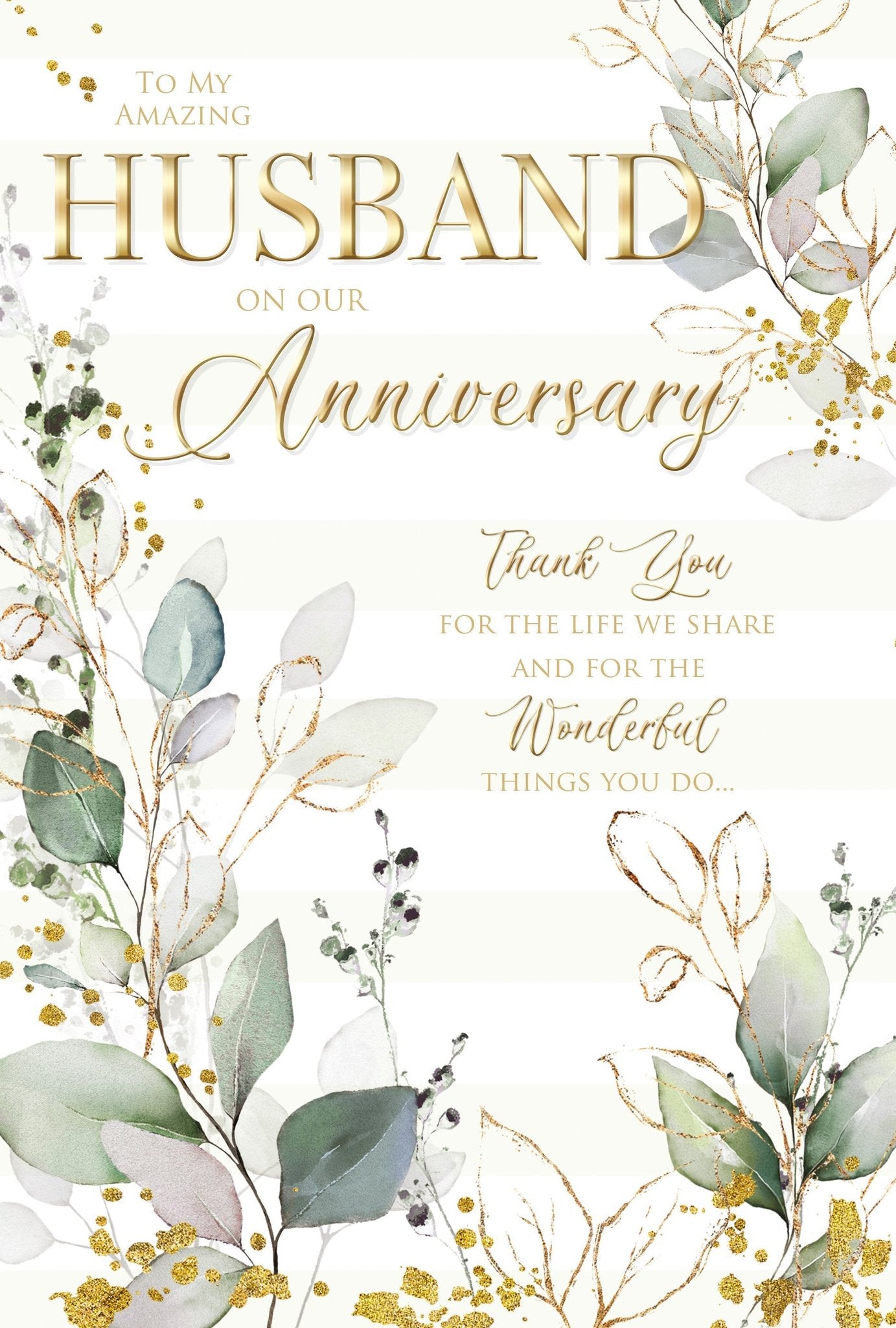 Husband Anniversary Card - Opening Of Your Heart 
