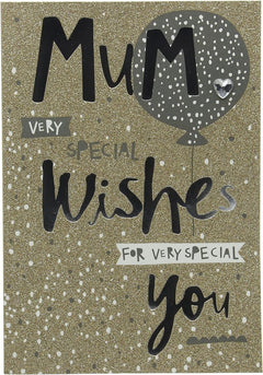Hallmark Mum Mother's Day Card"Very Special" Medium