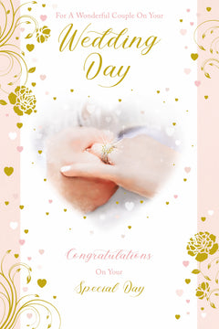 For A Wonderful Couple On Your Wedding Day Card