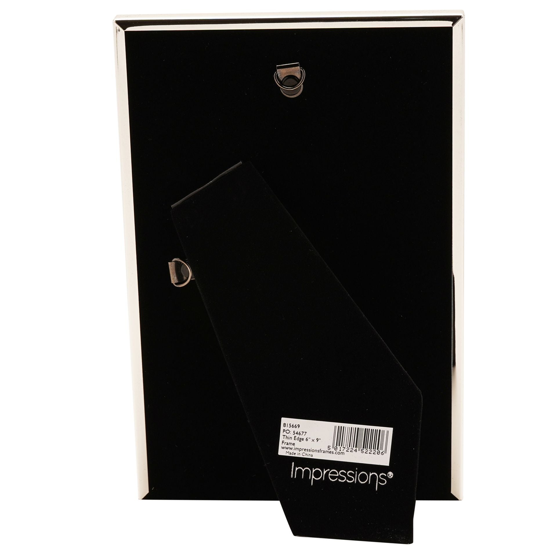 Silverplated Photo Frame Oblong Thin - 6" x 9"