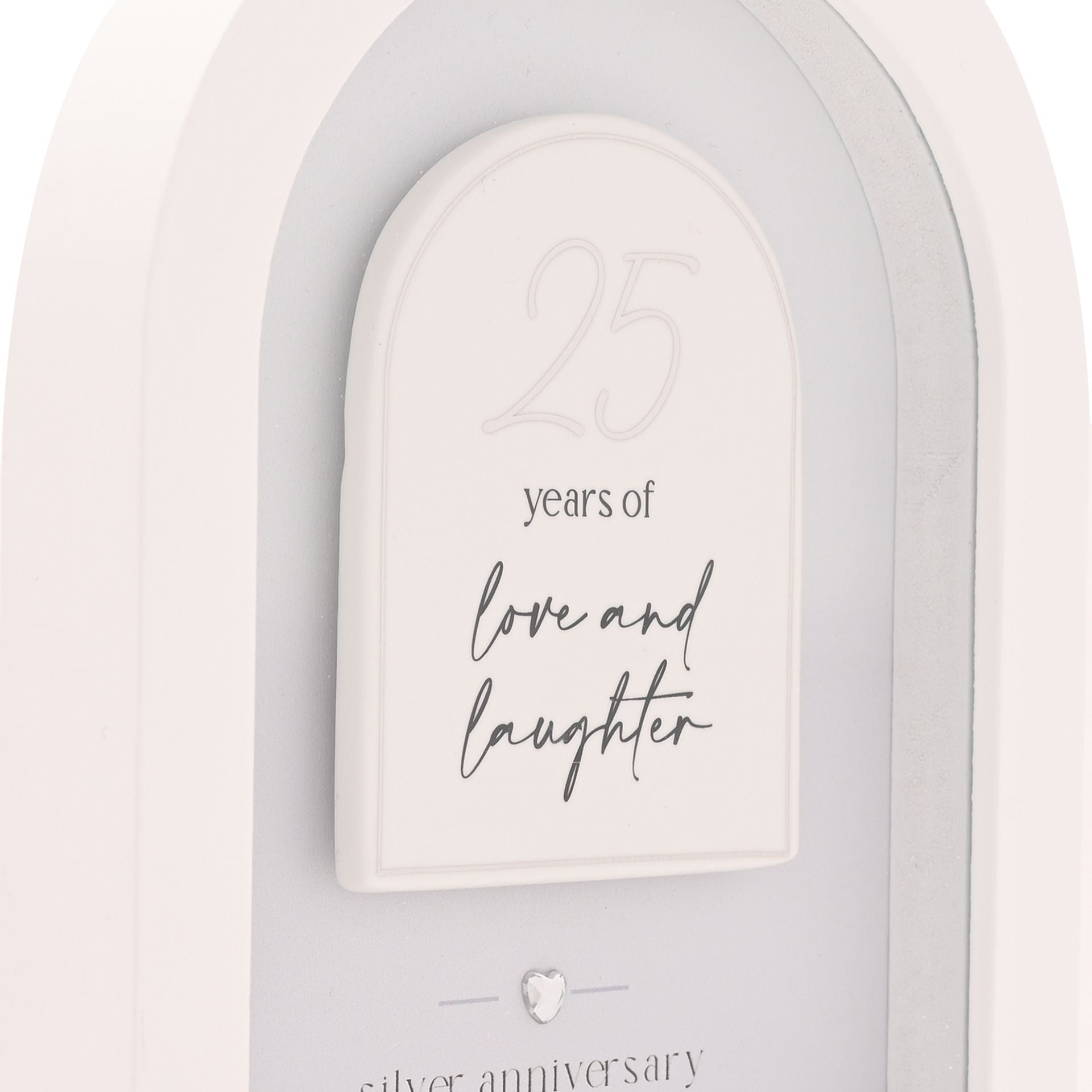 Amore Arch Plaque 18cm - 25 Years