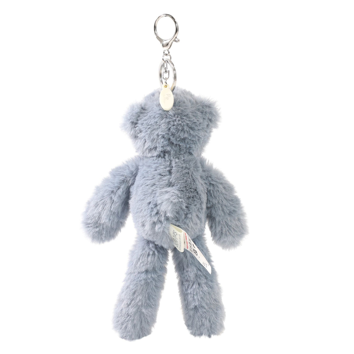 Pip The Plush Petrol Bear Keyring