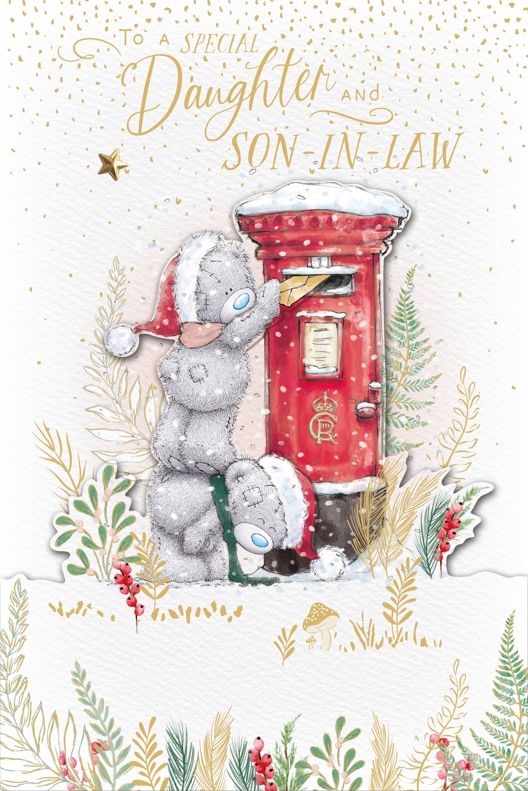 Daughter And Son In Law Christmas Card - Bear Posting Letter