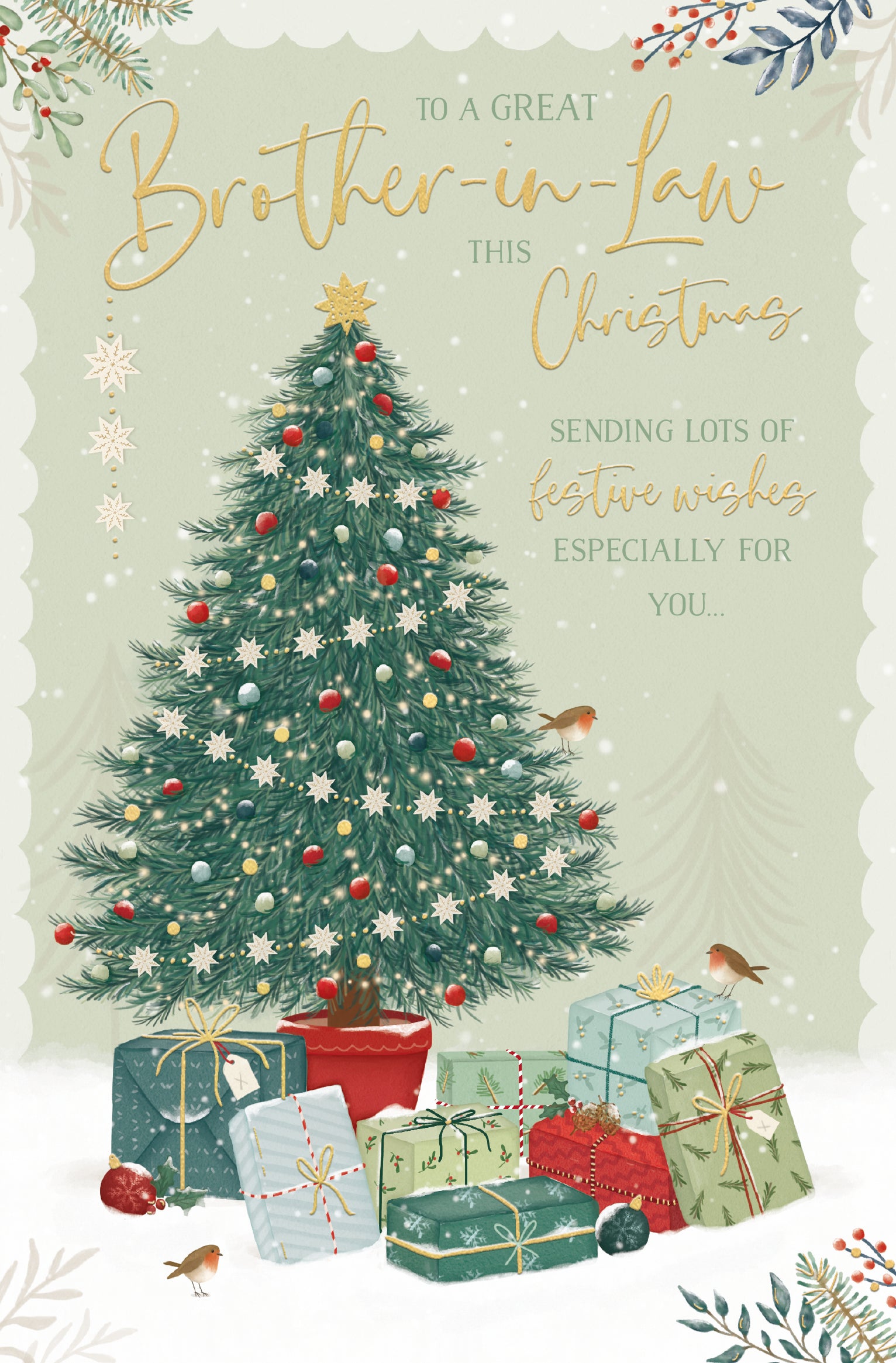 Brother In Law Christmas Card - Tree And Gifts