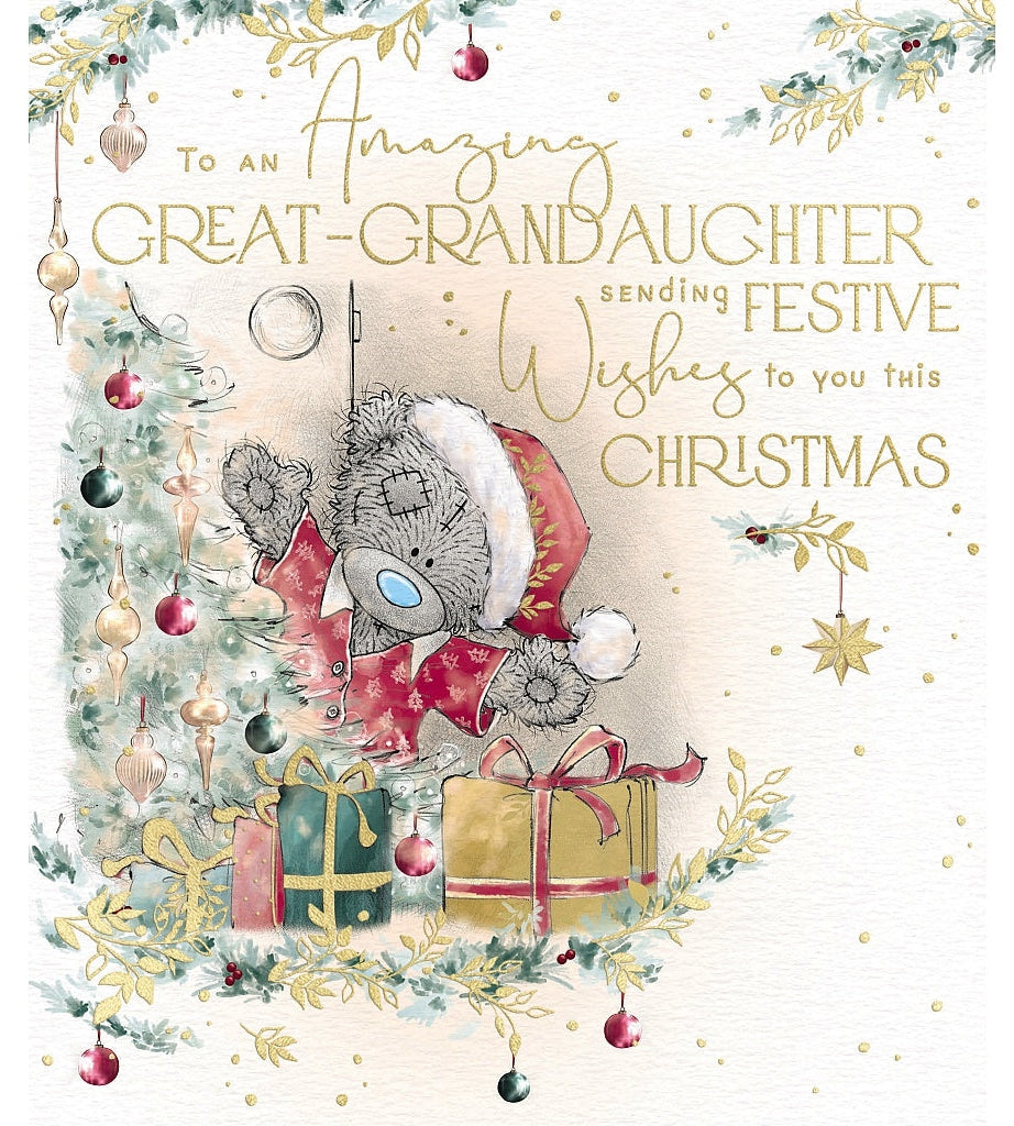 Great Granddaughter Christmas Card - Bear By Tree And Presents