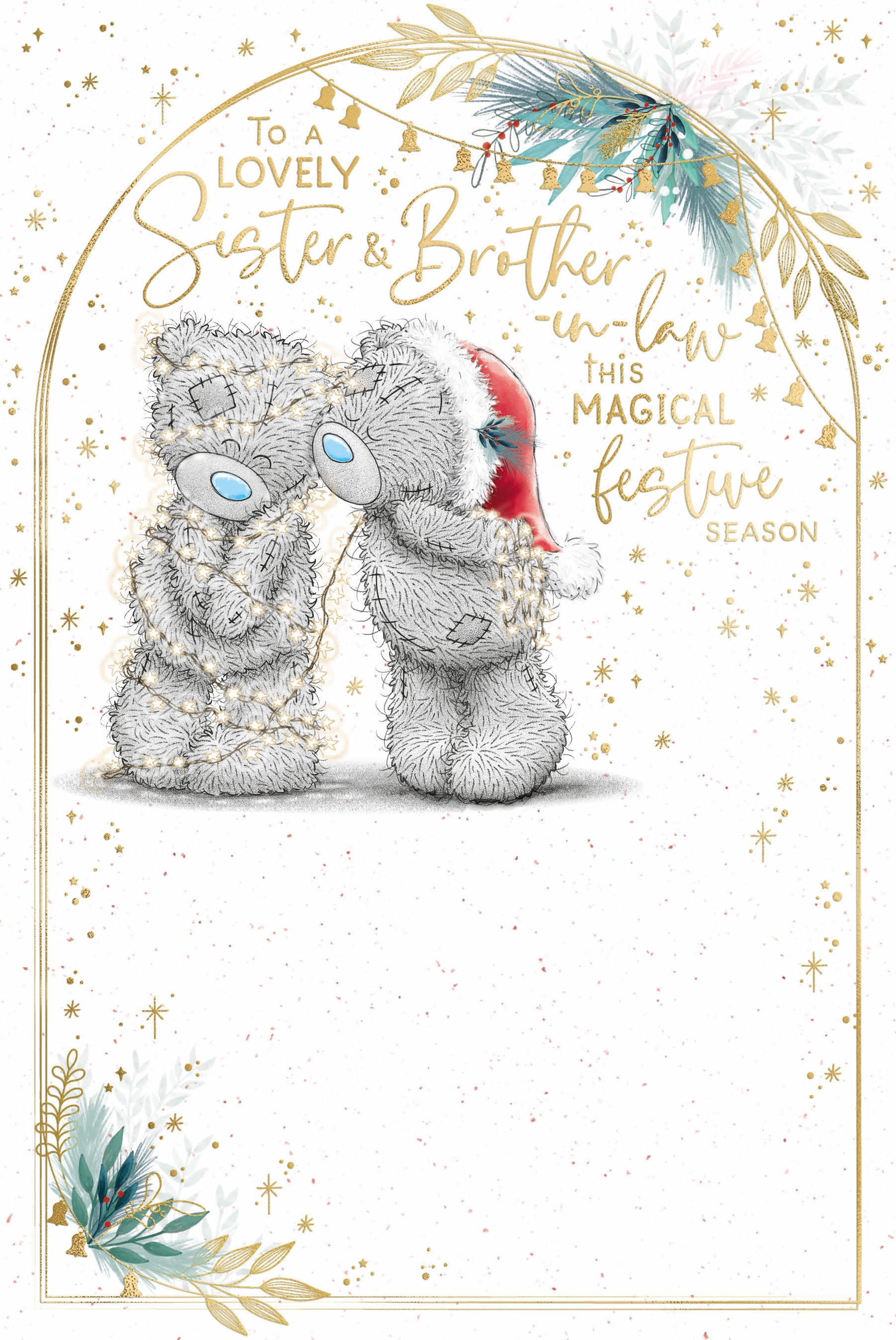 To A Lovely Sister & Brother-in-Law Christmas Card - Bears