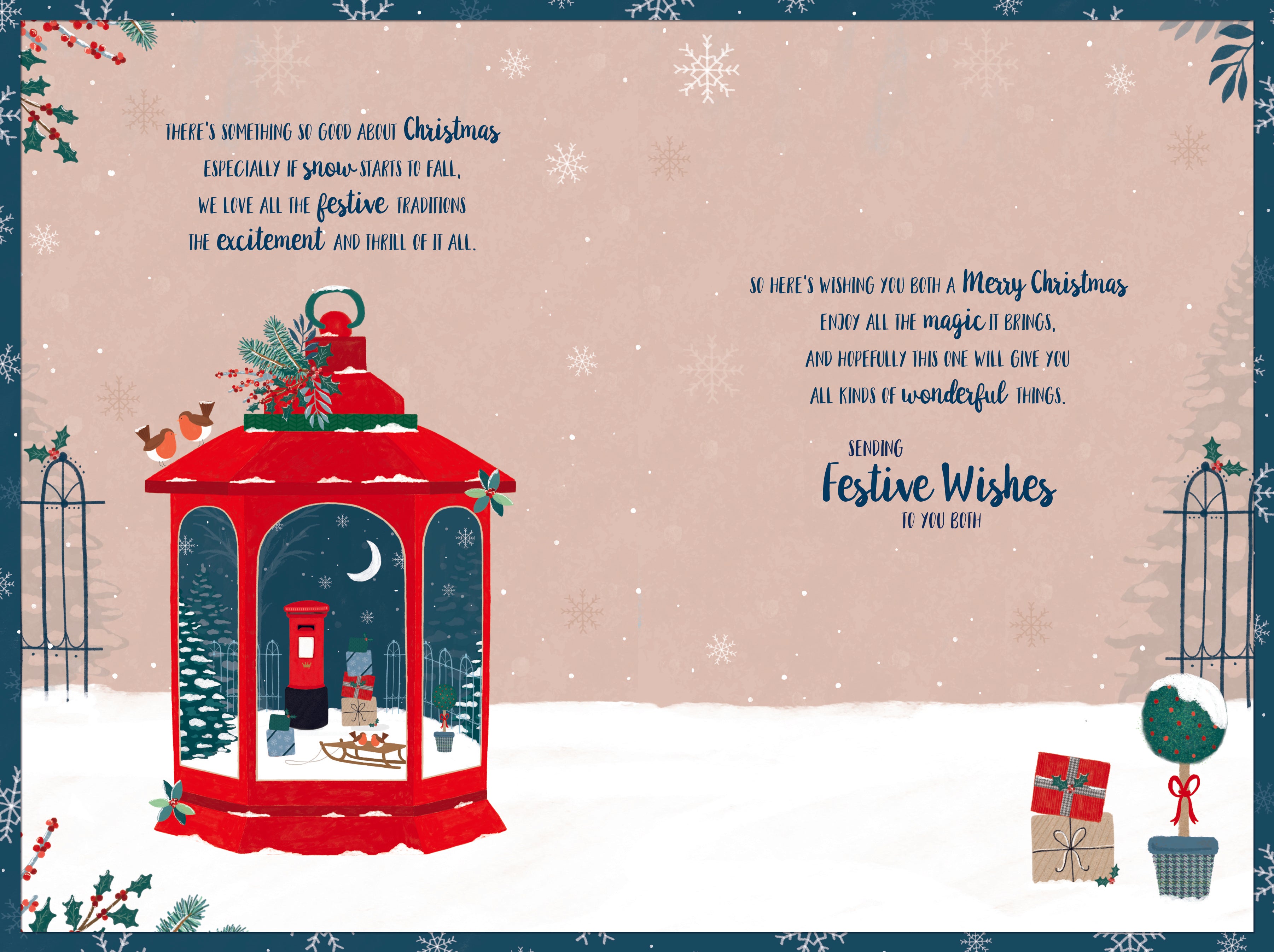 Sister & Brother-in-Law Christmas Card - Xmas Lantern Scene