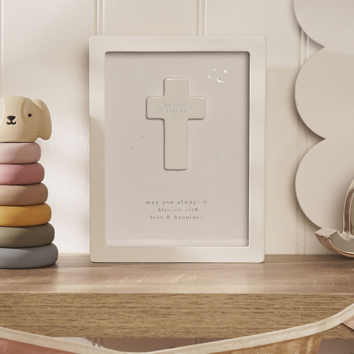 Bambino Framed Plaque 18cm - Christening